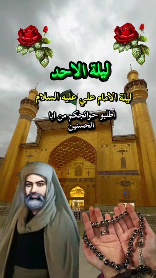 TikTok video thumbnail by kli_io