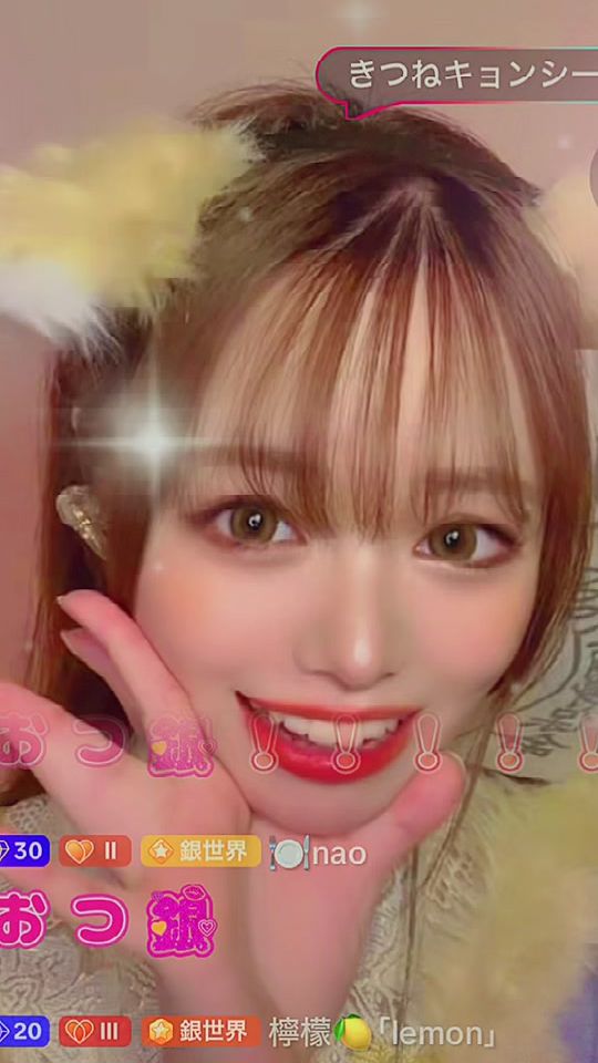 TikTok video thumbnail by yu15364