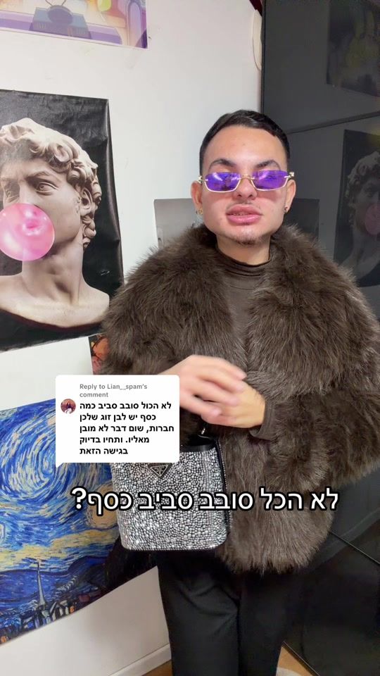 TikTok video thumbnail by idonbh