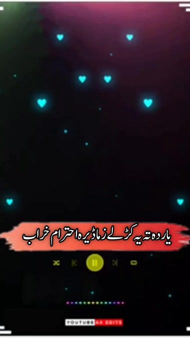 TikTok video thumbnail by samaikakar