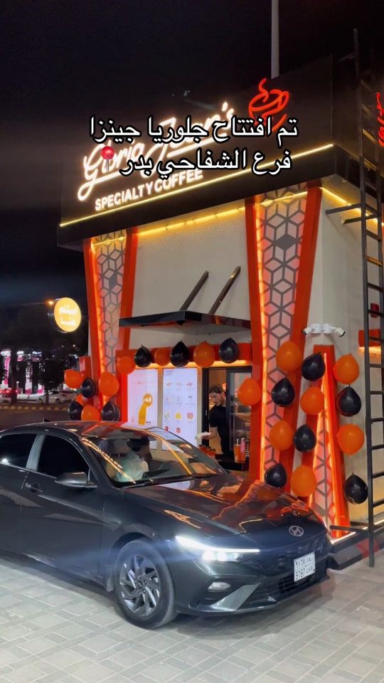 TikTok video thumbnail by 1a8o5