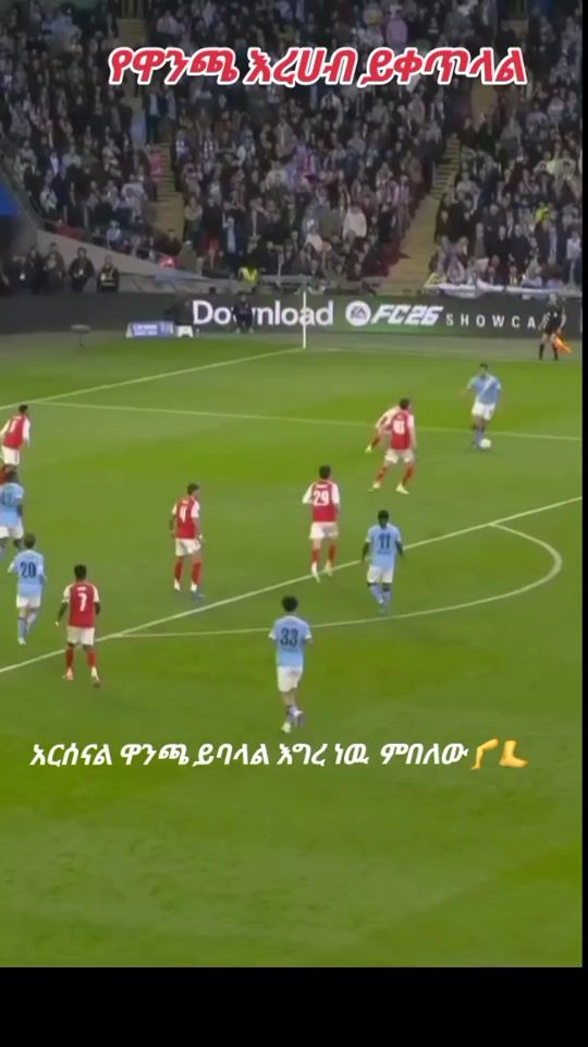 TikTok video thumbnail by mesimanunited
