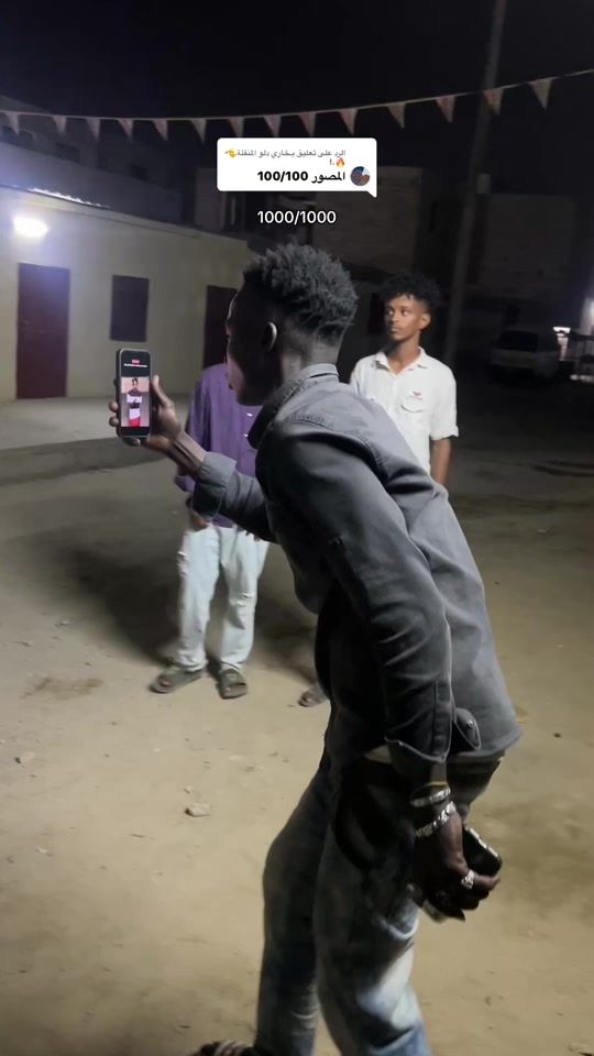 TikTok video thumbnail by namla_130