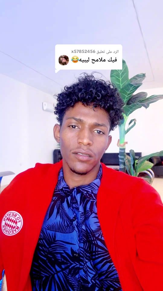 TikTok video thumbnail by dj.m631