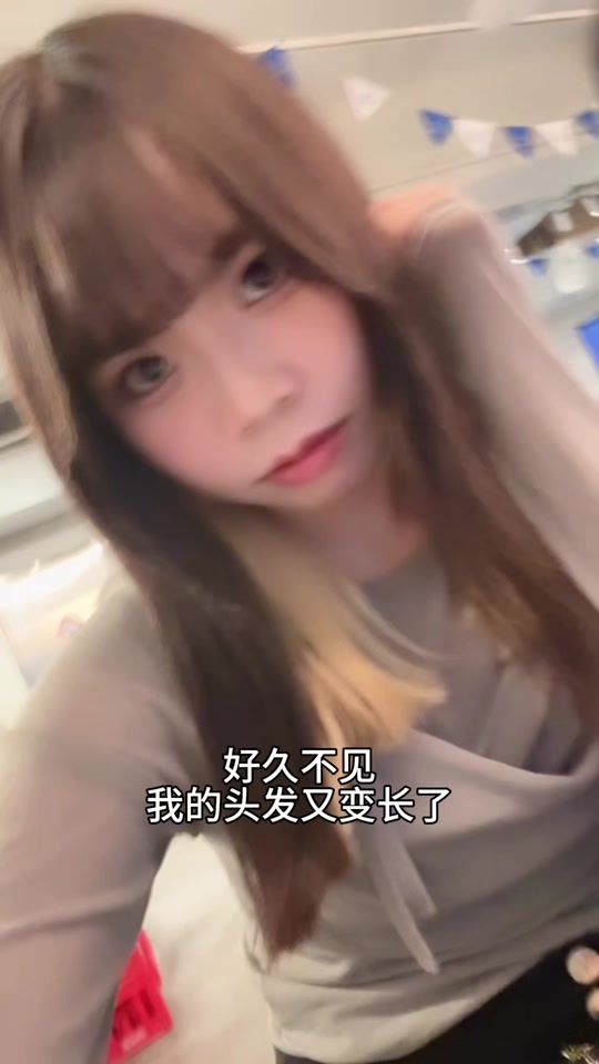 TikTok video thumbnail by chi.0710_