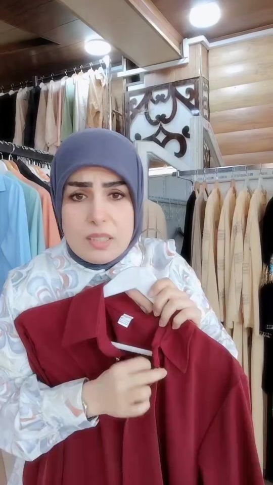 TikTok video thumbnail by amalaml00