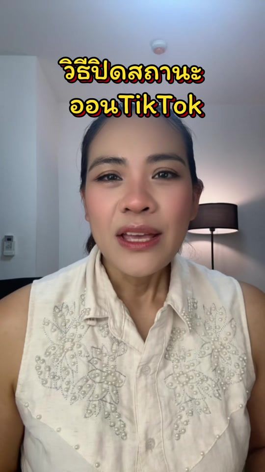 TikTok video thumbnail by gloy.amicell