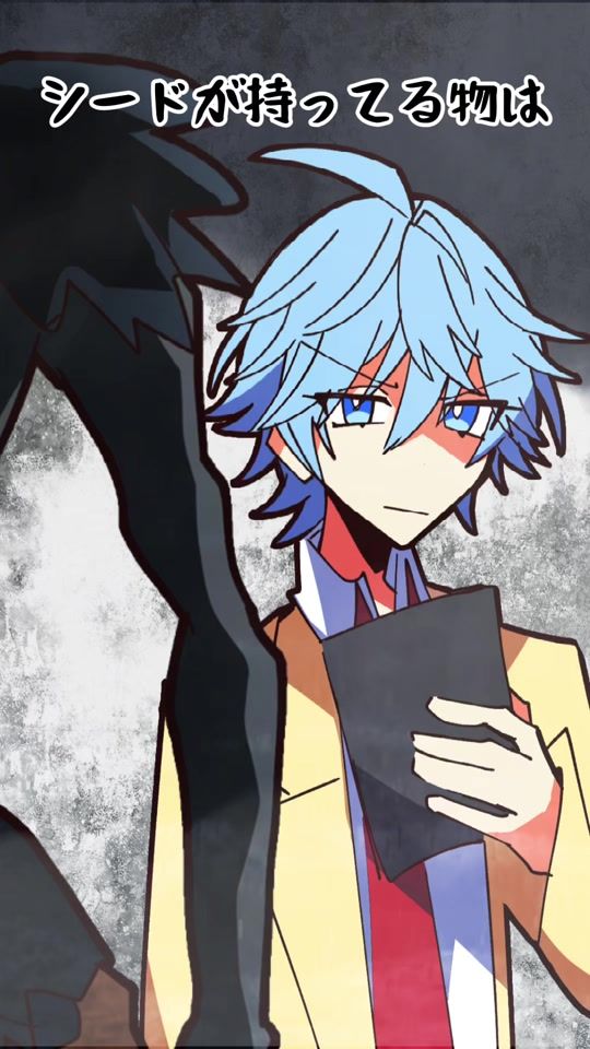 TikTok video thumbnail by riinukun