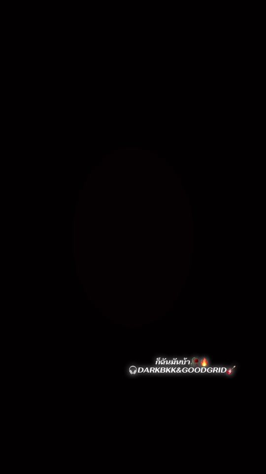 TikTok video thumbnail by goodgrid_music