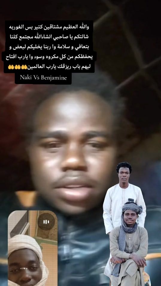 TikTok video thumbnail by princetougouzo