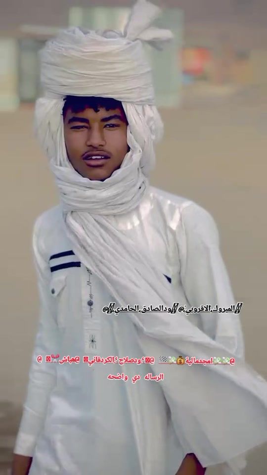TikTok video thumbnail by .7503845