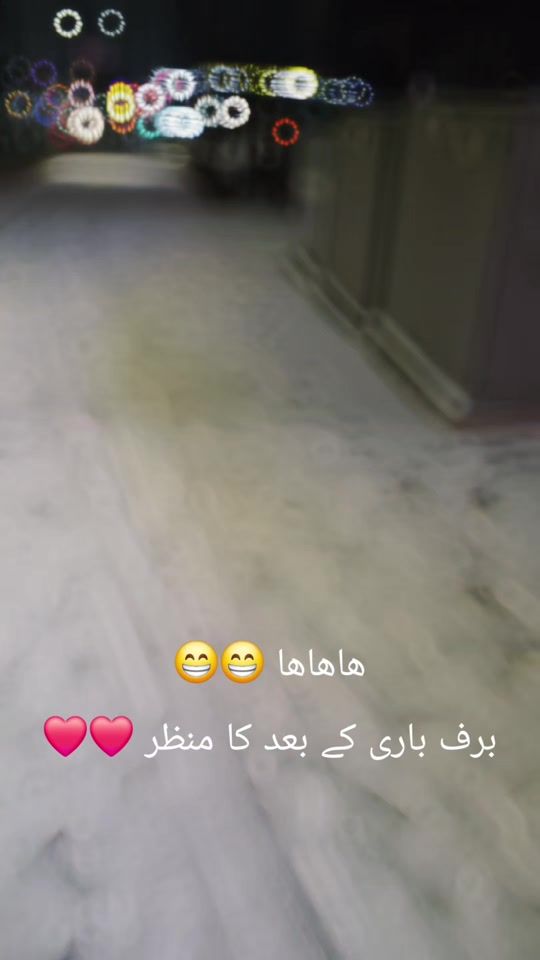 TikTok video thumbnail by fahad__haripur