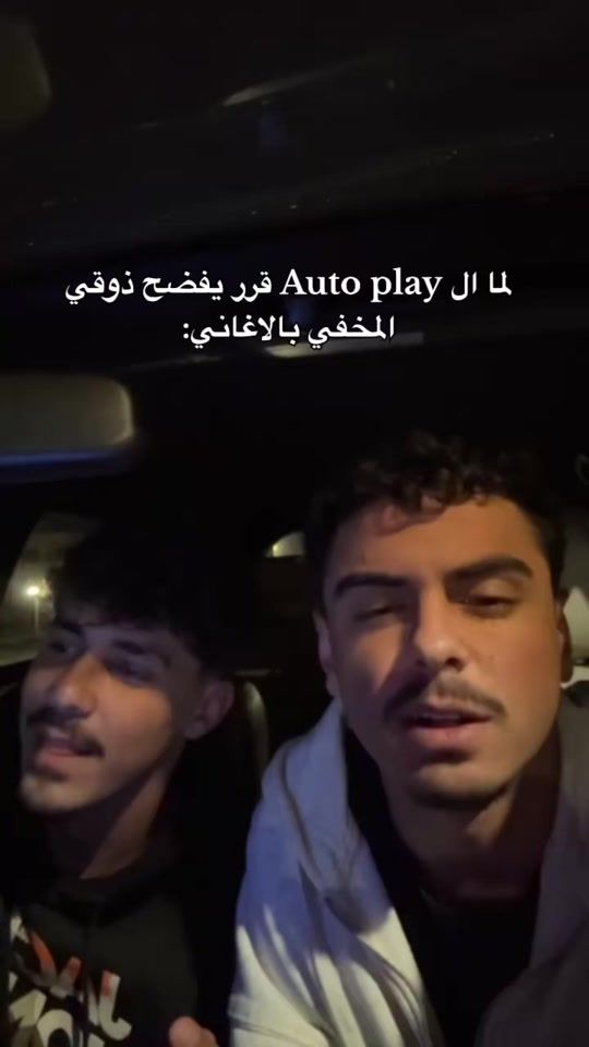 TikTok video thumbnail by abunahlehhh
