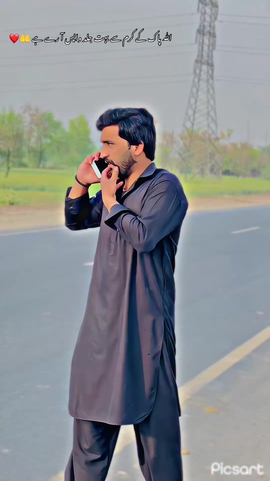 TikTok video thumbnail by faheembaloch495