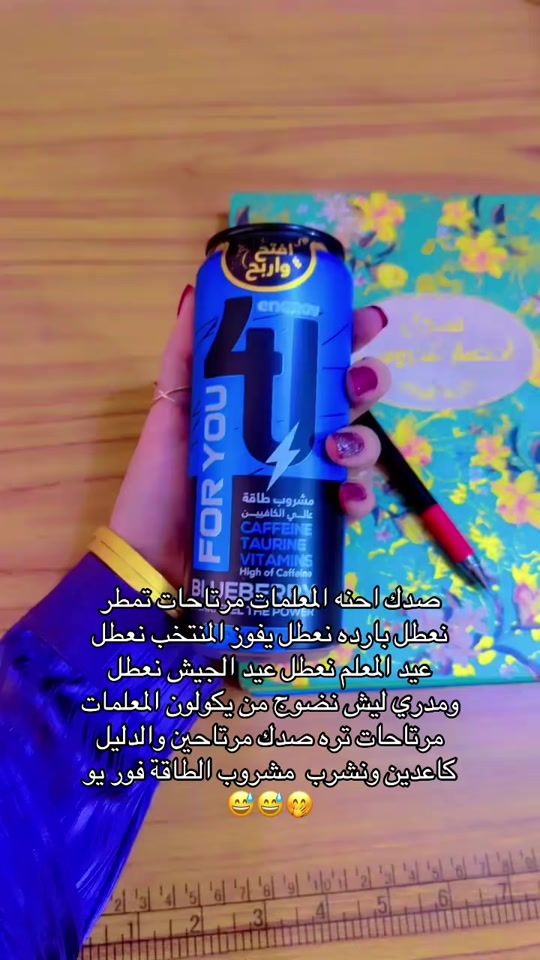 TikTok video thumbnail by zoz19z2