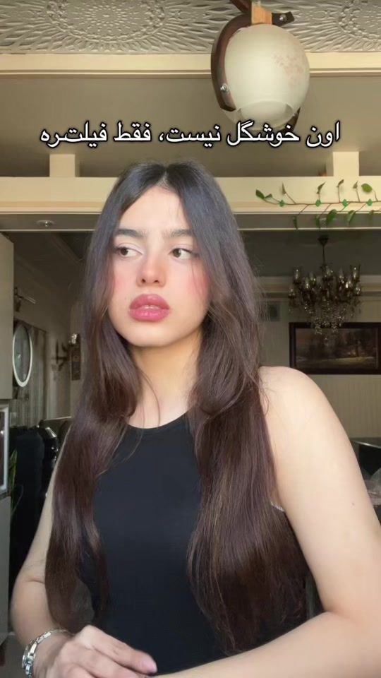 TikTok video thumbnail by __isariw