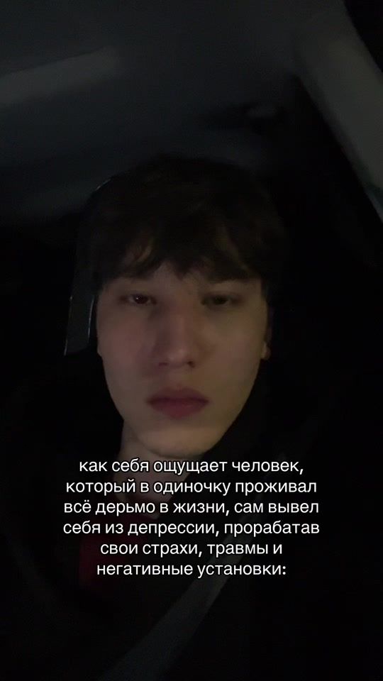 TikTok video thumbnail by yerqssylx