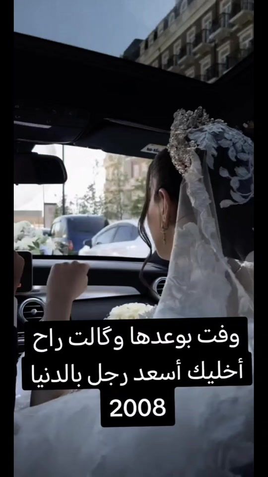 TikTok video thumbnail by d.w.fm