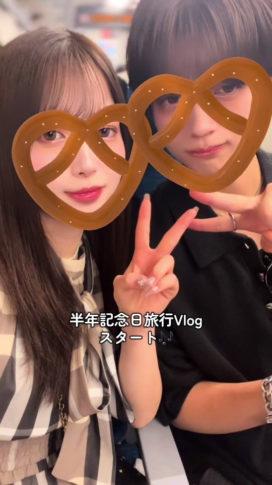 TikTok video thumbnail by ___aaaaaaa1120