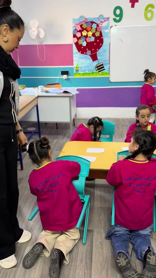 TikTok video thumbnail by complexe.elmessaidine