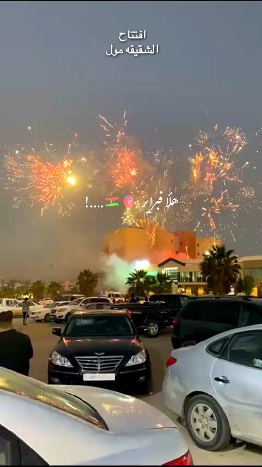 TikTok video thumbnail by x.__hammadi__.x