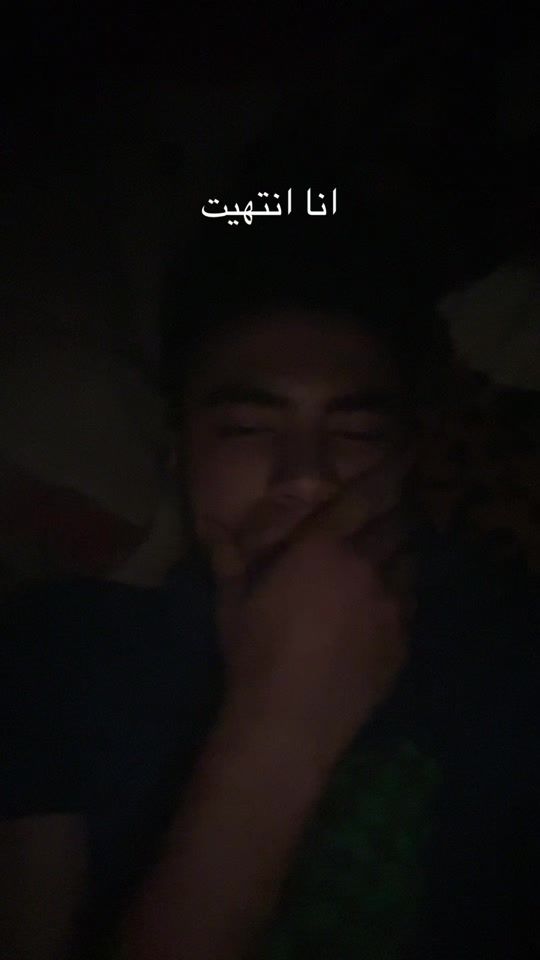 TikTok video thumbnail by thelostsoulibrahim