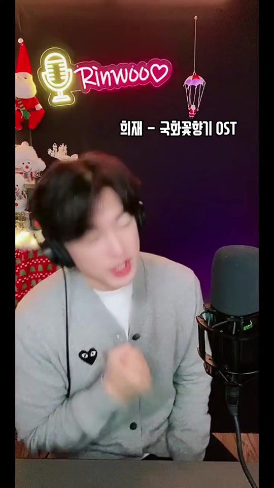 TikTok video thumbnail by official_rinwoo