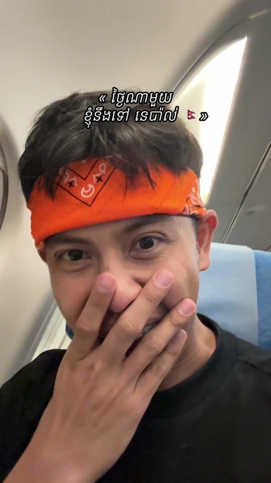 TikTok video thumbnail by vevidd