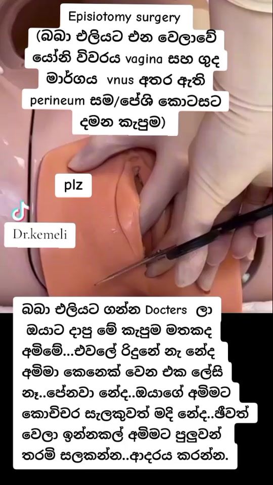 TikTok video thumbnail by dr.lily.sensitive