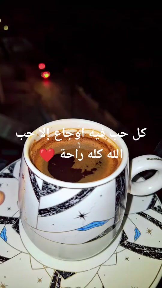 TikTok video thumbnail by 14.the.bear