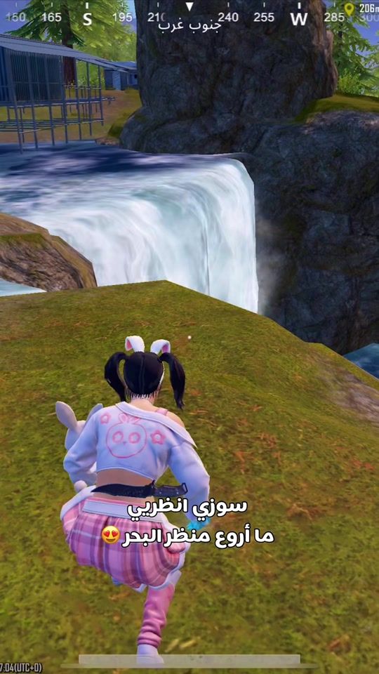 TikTok video thumbnail by imi_miraa