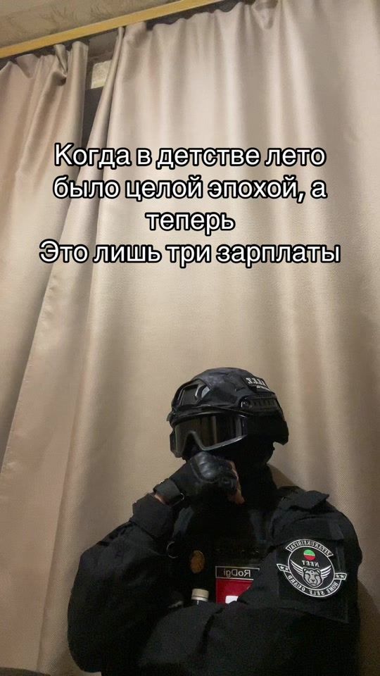 TikTok video thumbnail by k7rodgi
