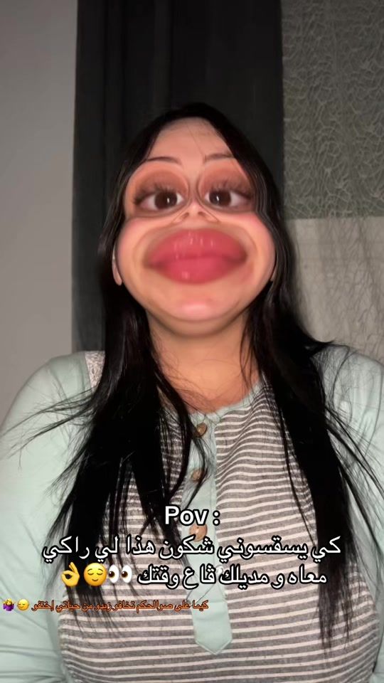 TikTok video thumbnail by ainar_08
