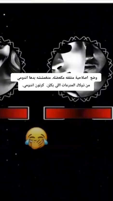 TikTok video thumbnail by adrbb3