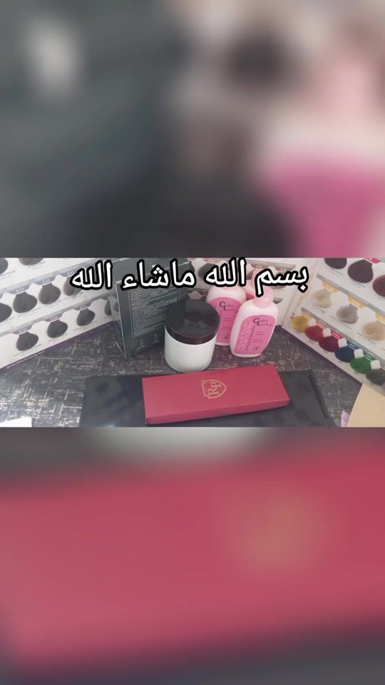 TikTok video thumbnail by drmzformationonline