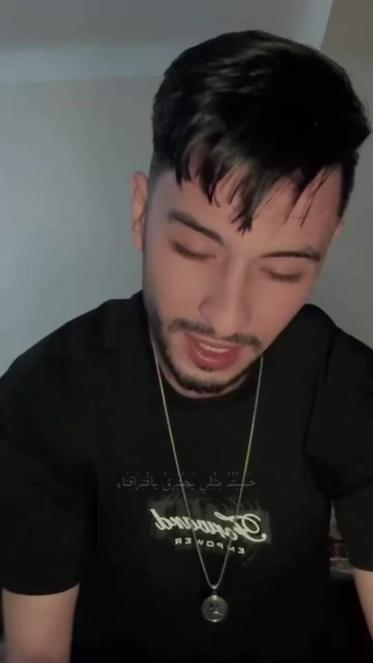 TikTok video thumbnail by el_mutamarid_