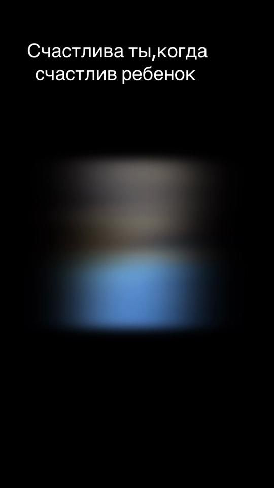 TikTok video thumbnail by natik10_