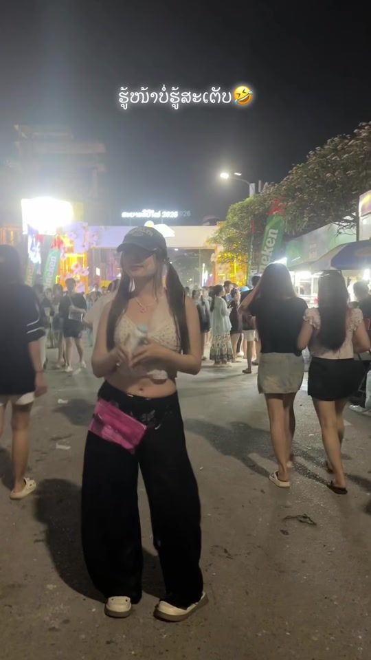 TikTok video thumbnail by kitar_shop