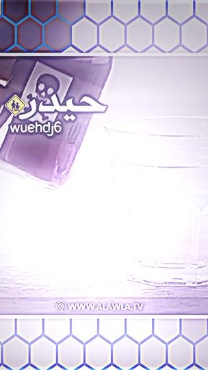 TikTok video thumbnail by wuehdj60