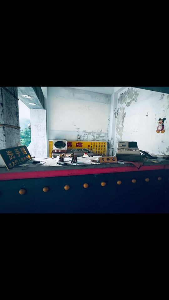 TikTok video thumbnail by wee.tiktok.com66