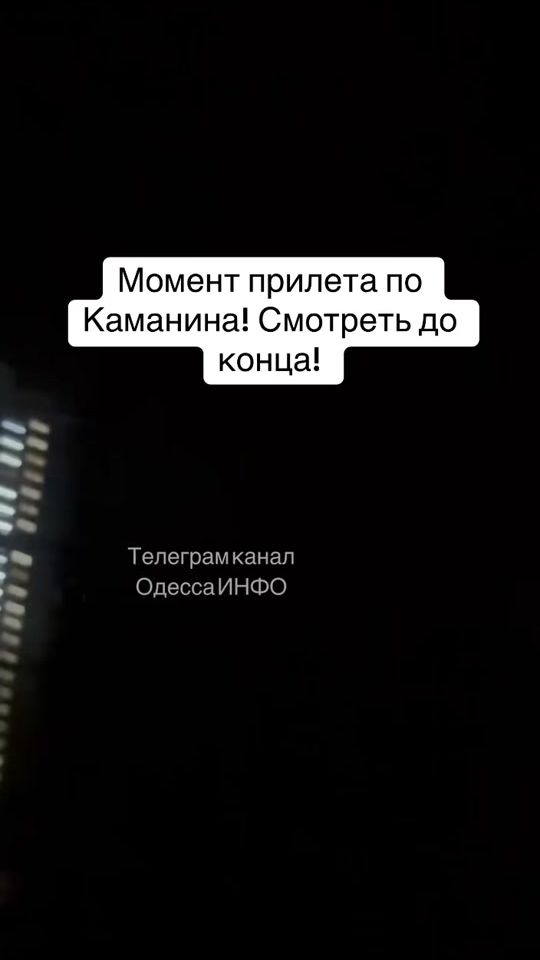TikTok video thumbnail by odessamama072