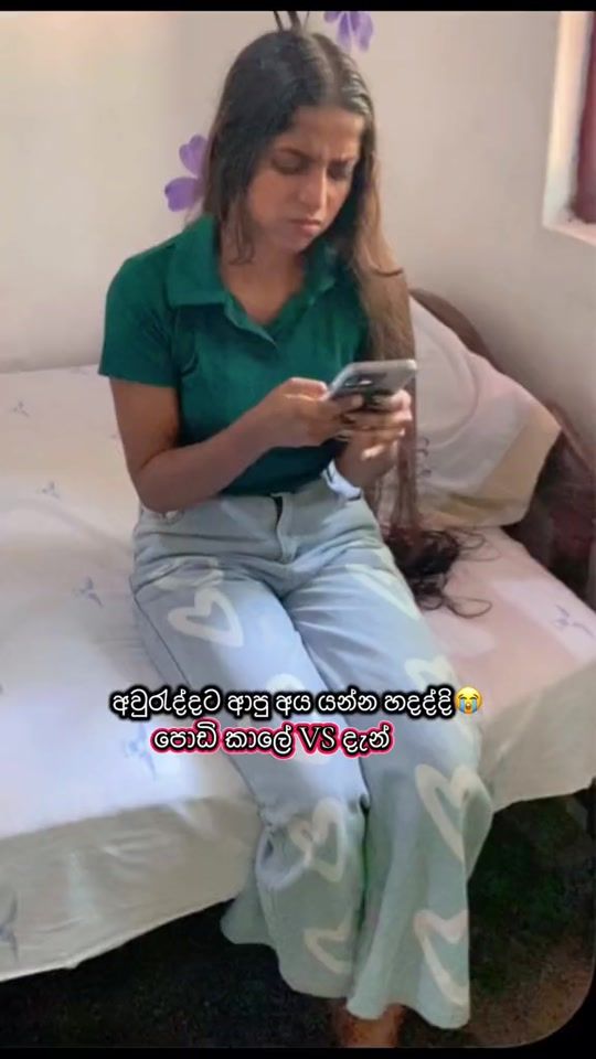 TikTok video thumbnail by shaninadee16