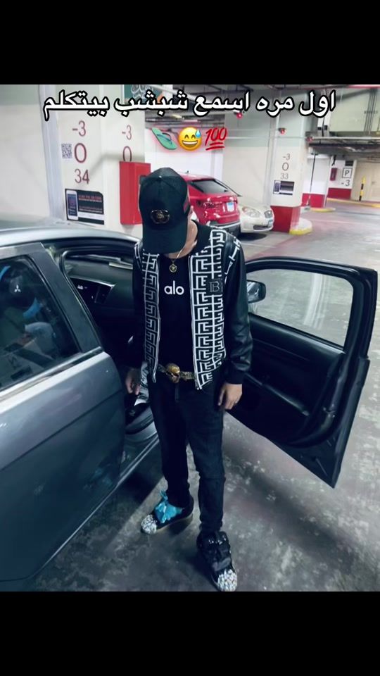 TikTok video thumbnail by abdalakimmich1