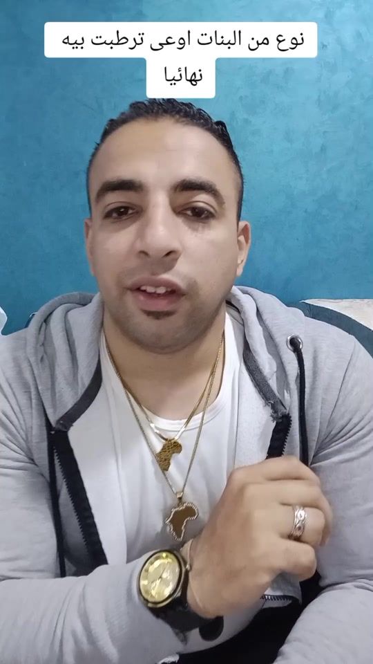 TikTok video thumbnail by the.byebye.man