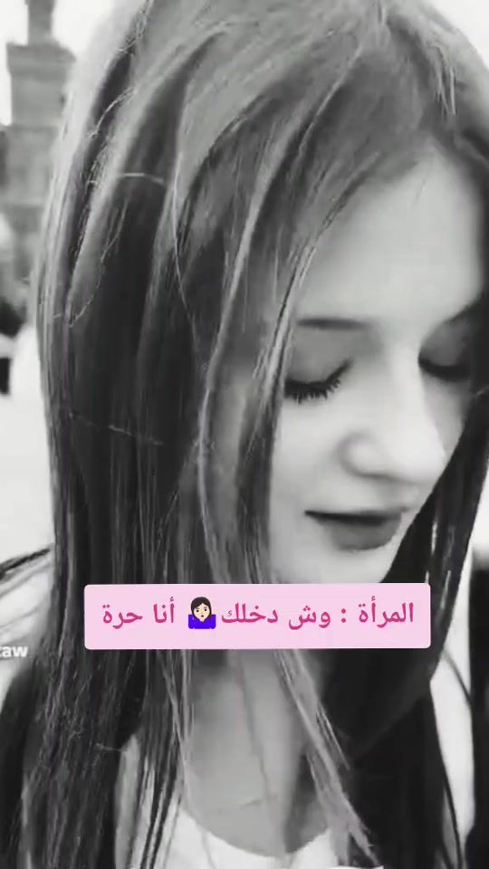 TikTok video thumbnail by mr.______k_h_a_l_e_d