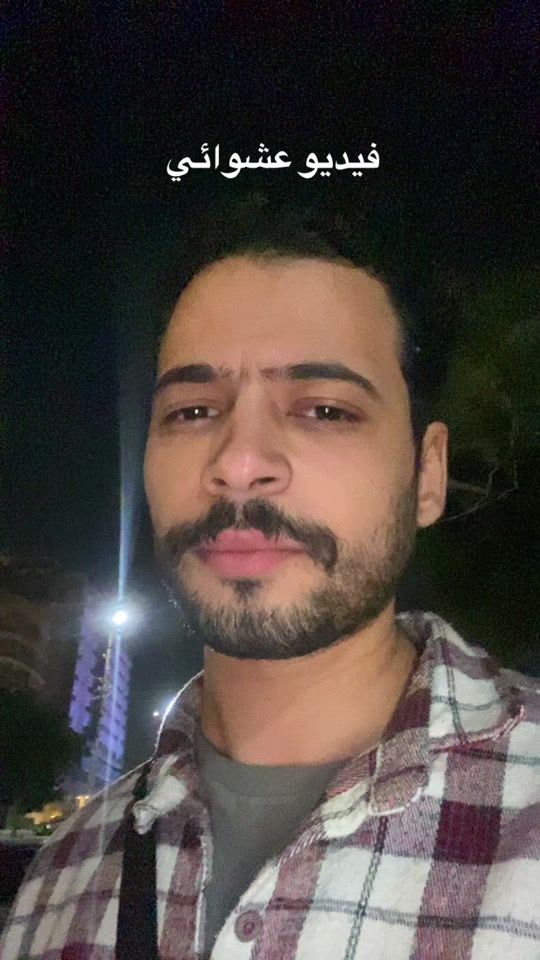 TikTok video thumbnail by hazememadoffical
