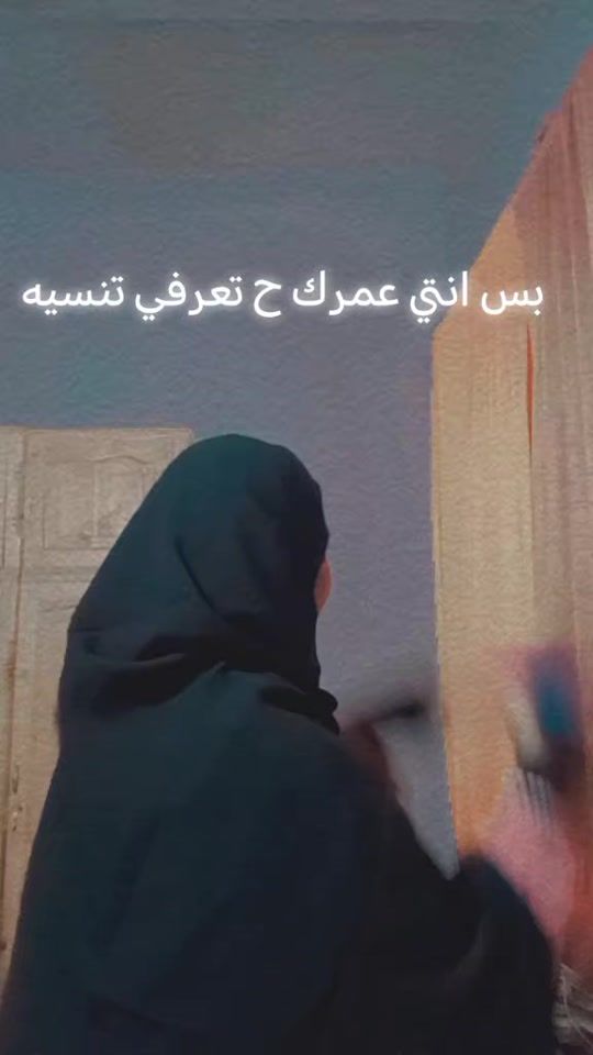 TikTok video thumbnail by user8002999660976