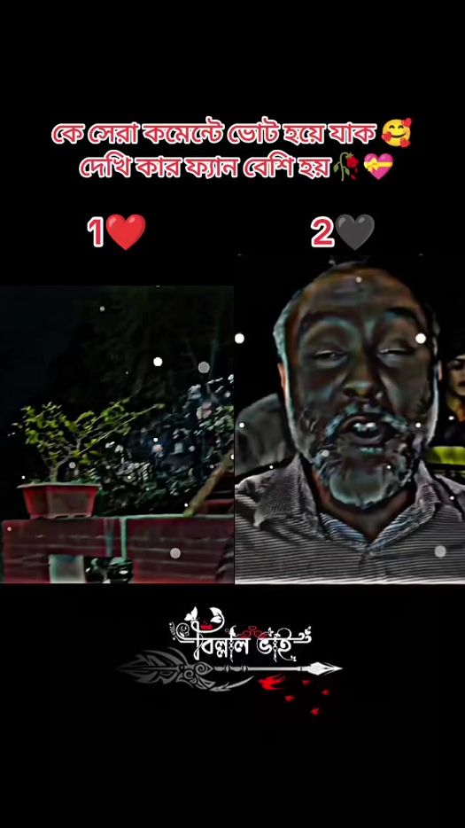 TikTok video thumbnail by bellal405
