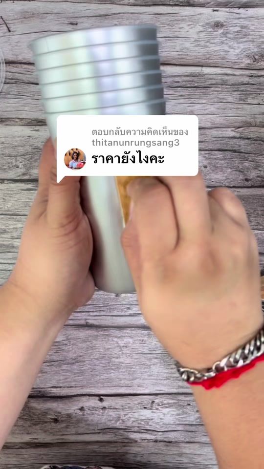 TikTok video thumbnail by pump_ku168