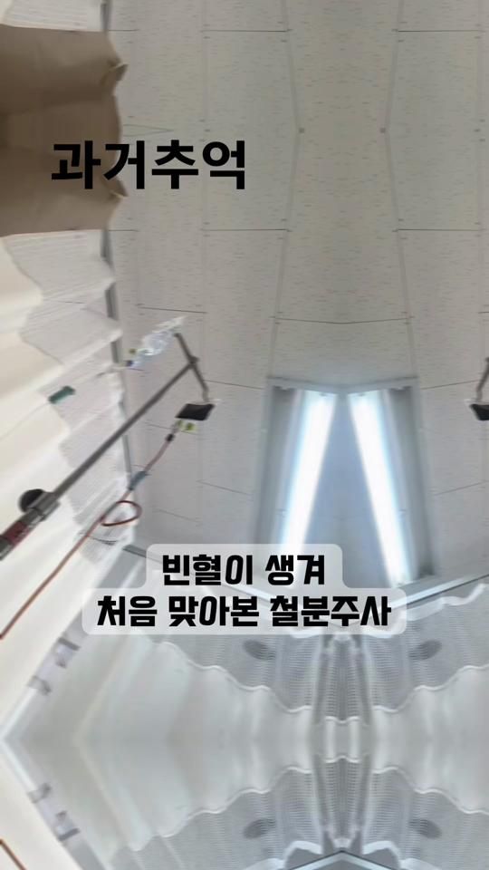 TikTok video thumbnail by sunhwa0818